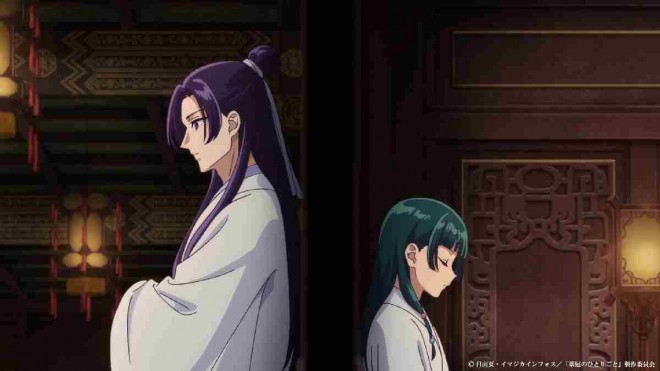 The Apothecary Diaries EP36