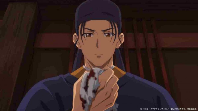 The Apothecary Diaries EP36