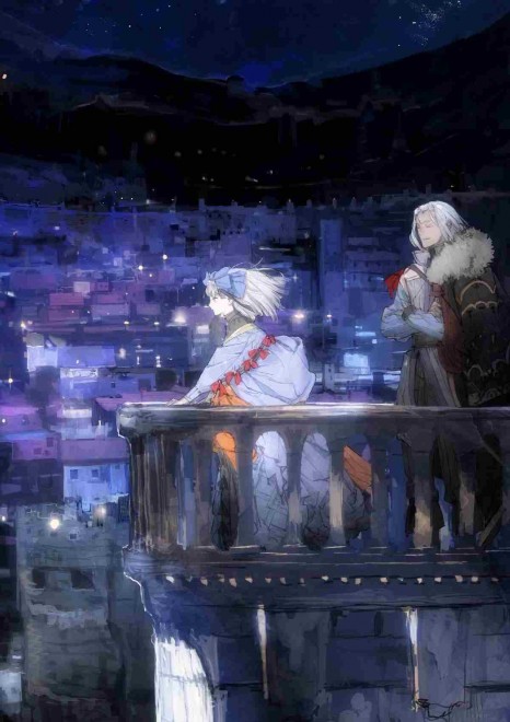 Cover illustration of “Who Killed the Hero? Hero Arc”