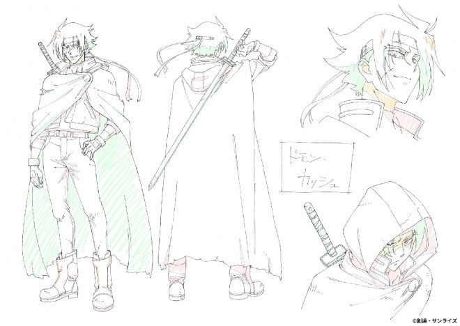Character Sketches: Domon