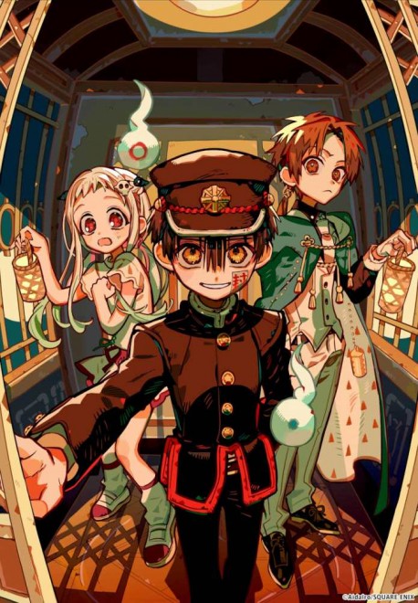 Hanako-kun Season 2 Sequel
