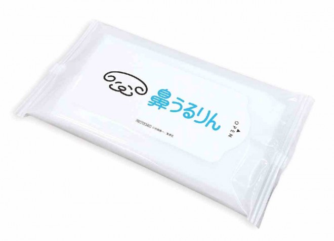 Haikyu!! FAN PARK Exhibition Areas and Exclusive Merchandise Hana Ururin Wet Wipes