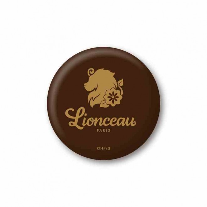 Haikyu!! FAN PARK Exhibition Areas and Exclusive Merchandise "LIONCEAU" Can Badge