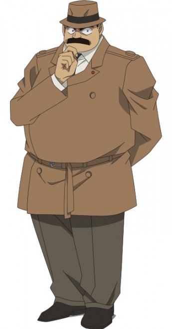 Inspector Megure's Real Name Revealed in Conan Movie Special | Japan ...