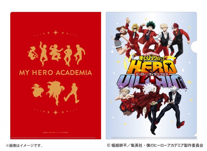 Exclusive goods for My Hero Academia's “Hero × Villain Festival” revealed—featuring newly drawn illustrations of eight major characters
