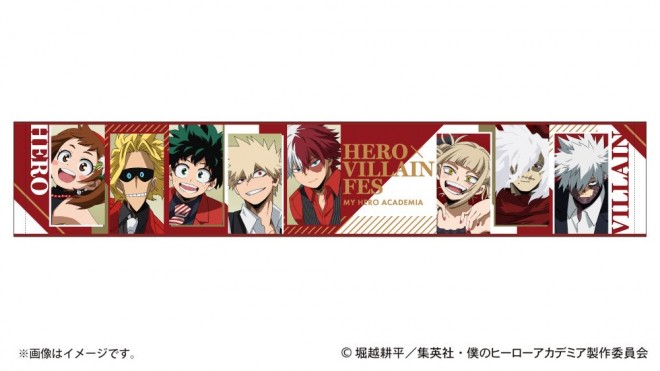 Exclusive goods for My Hero Academia's “Hero × Villain Festival” revealed—featuring newly drawn illustrations of eight major characters