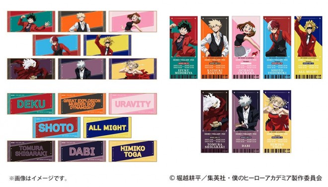 Exclusive goods for My Hero Academia's “Hero × Villain Festival” revealed—featuring newly drawn illustrations of eight major characters