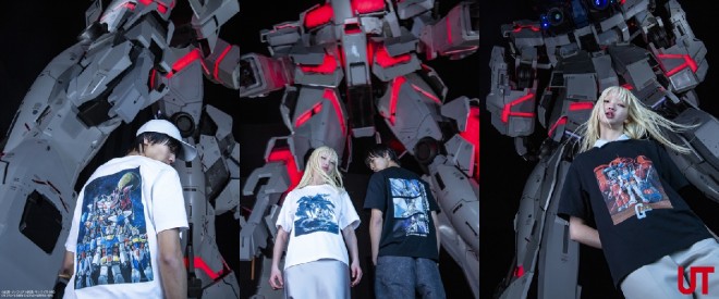 UNIQLO UT's Mobile Suit Gundam T-shirt collection launches April 14.