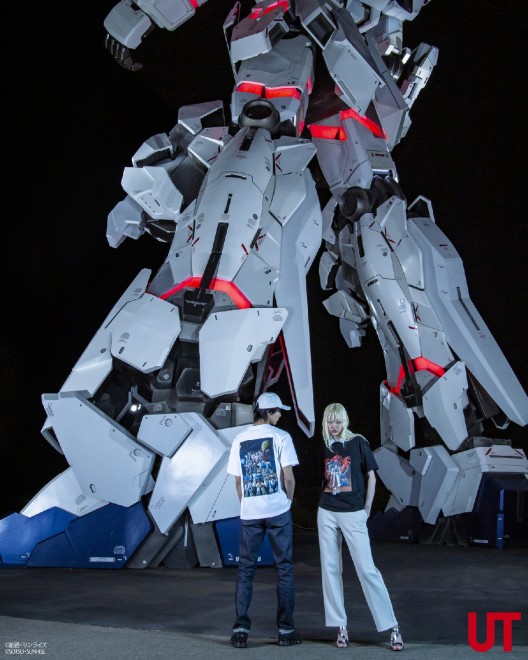 UNIQLO UT's Mobile Suit Gundam T-shirt collection launches April 14.