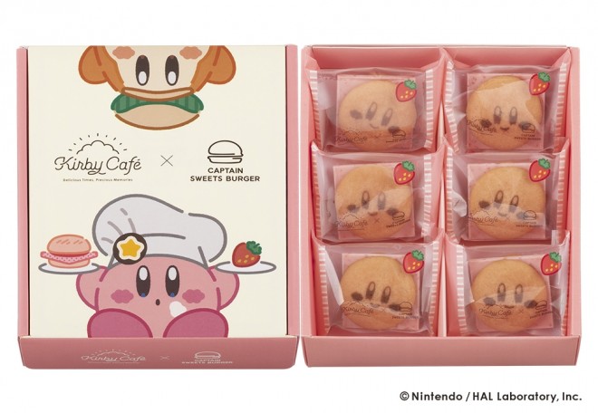 Second collaboration between Kirby Café and Captain Sweets Burger introduces “Kirby’s Strawberry Burger”.