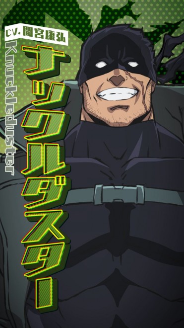 Knuckleduster from My Hero Academia Vigilantes