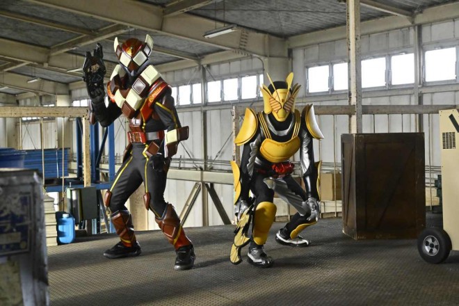 Kamen Rider Gavv Episode 30 
