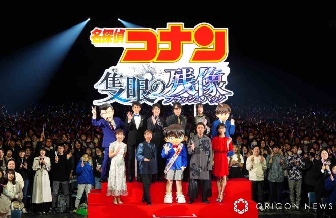 Star-studded cast shares highlights from Detective Conan: One-eyed Flashback at the pre-release special fan meeting