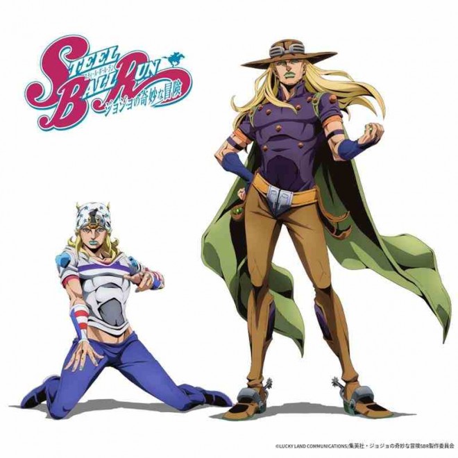 Johnny Joestar and Gyro Zeppeli
