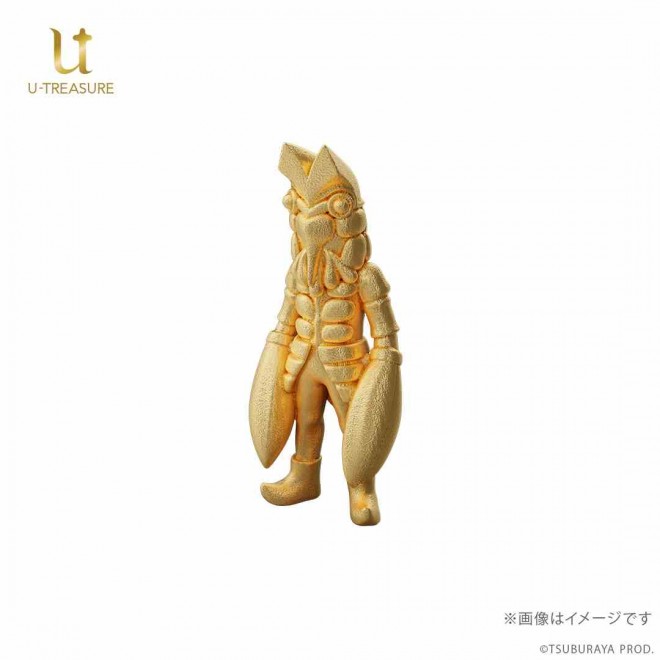 Solid gold mini figure of Baltan from the Ultraman series