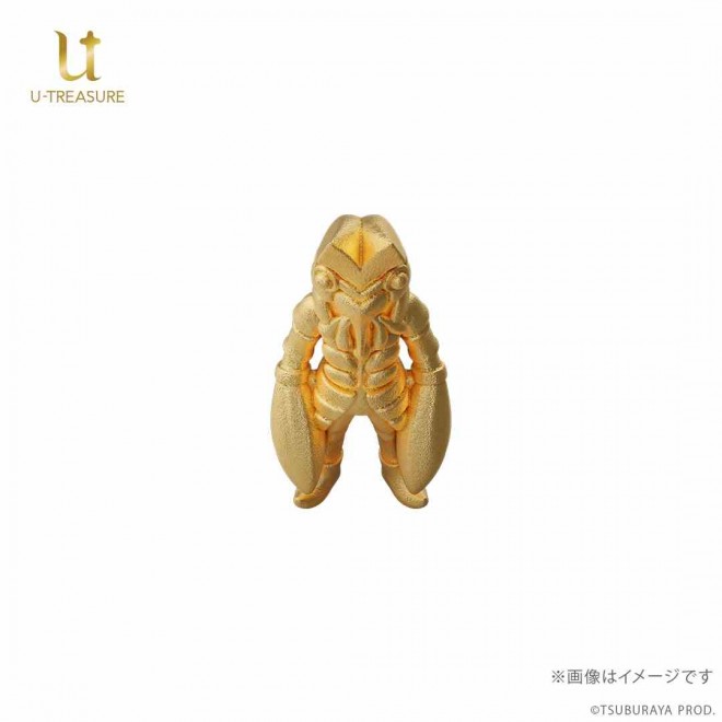 Solid gold mini figure of Baltan from the Ultraman series
