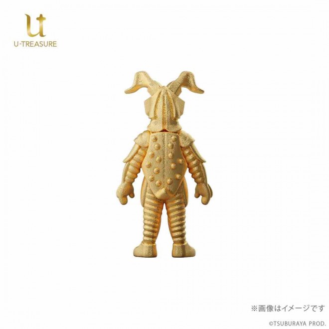 Solid gold mini figure of Zetton from the Ultraman series