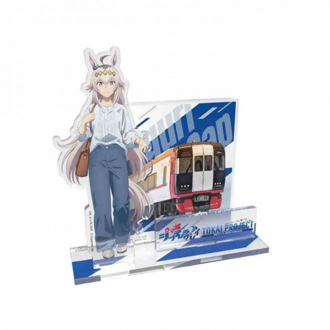 The Tokai Project featuring Uma Musume: Cinderella Gray and Meitetsu launches with an Oguri Cap-themed train