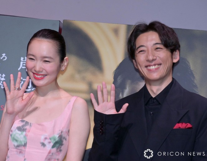 Marie Iitoyo and Issey Takahashi make their first public appearance as a married couple at the completion press event for Thus Spoke Kishibe Rohan: At a Confessional