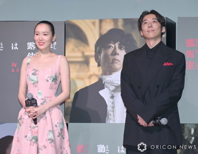 Marie Iitoyo and Issey Takahashi make their first public appearance as a married couple at the completion press event for Thus Spoke Kishibe Rohan: At a Confessional