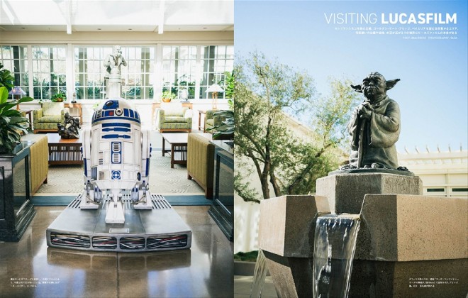 SWITCH May Issue (Special Feature: STAR WARS – THE SAGA CONTINUES), released April 20