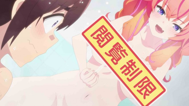 Kakushite! Makina-san!!