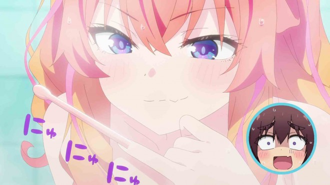 Kakushite! Makina-san!!