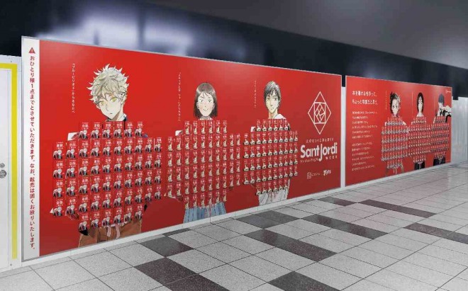 Visual for Kodansha’s “Sant Jordi Day Campaign”