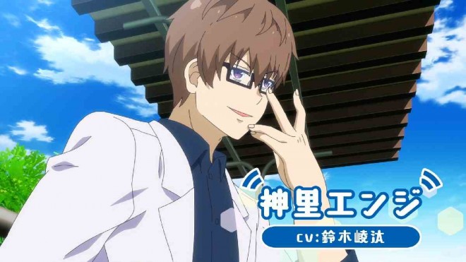 Alma-chan Wants to Have a Family! Anime Reveals Teaser Visual and Main ...