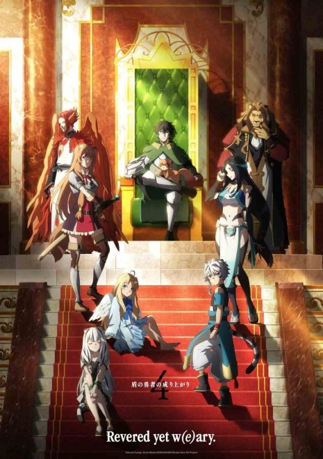 The Rising of the Shield Hero Season 4 premieres in July, with new characters and dramatic developments revealed in the latest PV.