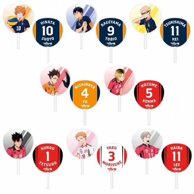 Cheering fans (¥900 each).