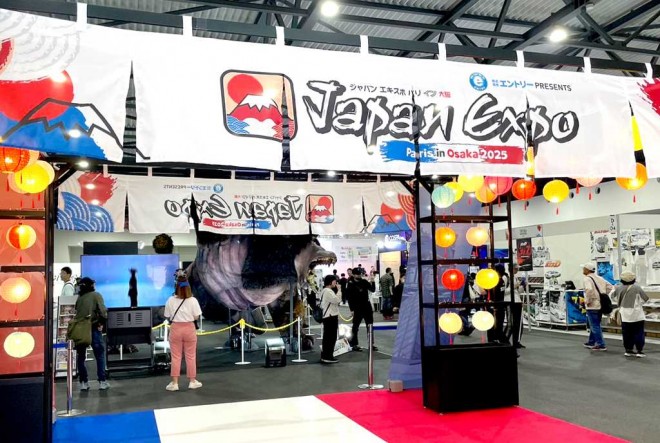 Japan Expo