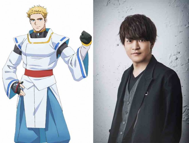 Kaito Ishikawa voices Atsunaga in Onmyō Kaiten Re:verse