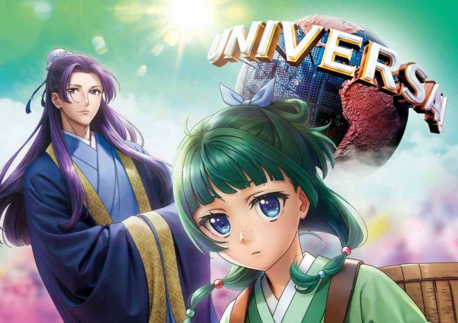 Universal Studios Japan x The Apothecary Diaries collaboration teaser revealed—new details coming soon