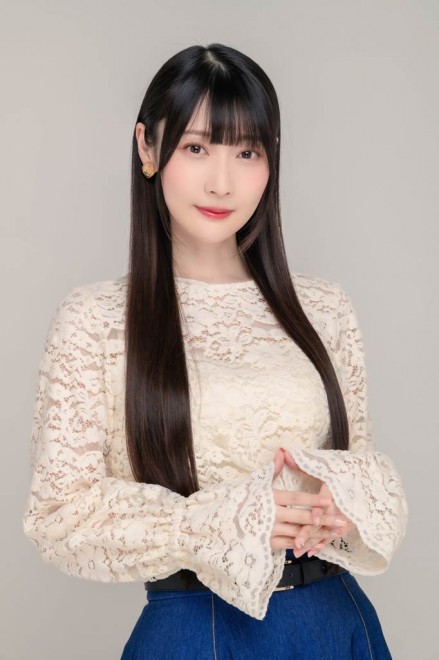 Kana Yuuki
