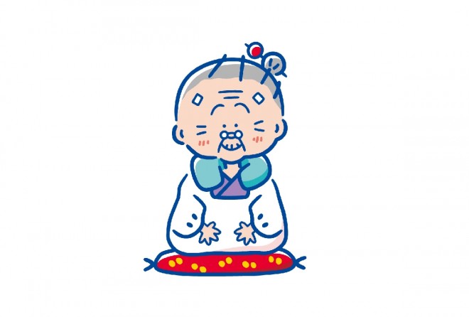 Ume-ya Zakkaten: The grandma character running a general store