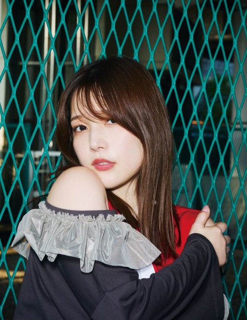 Maaya Uchida