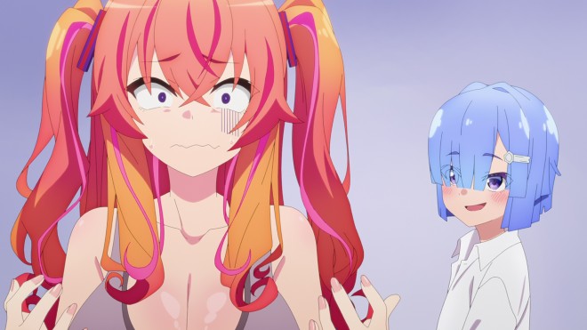 Kakushite! Makina-san!!