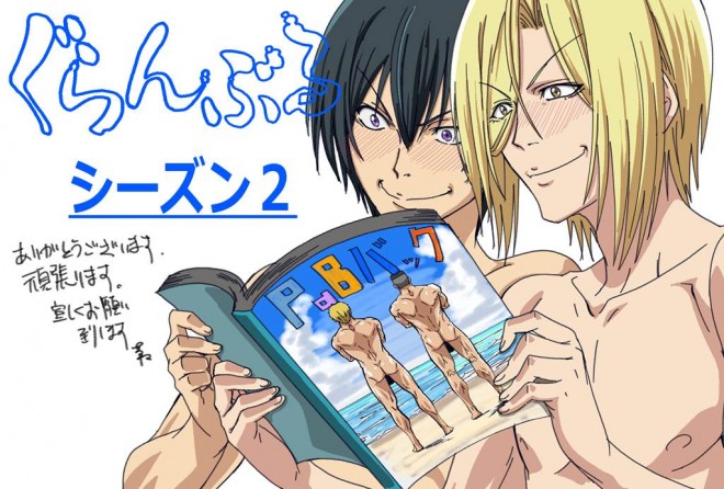 Grand Blue Season 2 Unveils New Key Visual Featuring Swimsuit-Clad ...