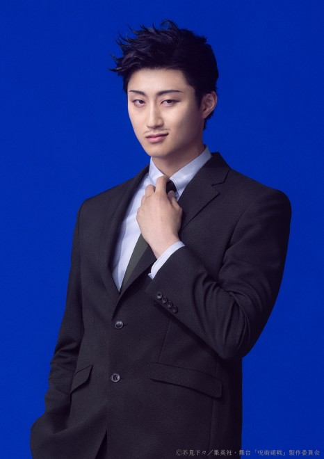 Changhae as Shigure Kō