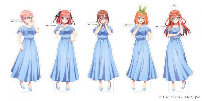 The Quintessential Quintuplets
