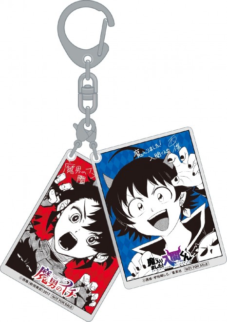 Crossover visual featuring Madan no Ichi (Ichi the Witch) and Welcome to Demon School! Iruma-kun, illustrated by Shiro Usazaki and Osamu Nishi respectively