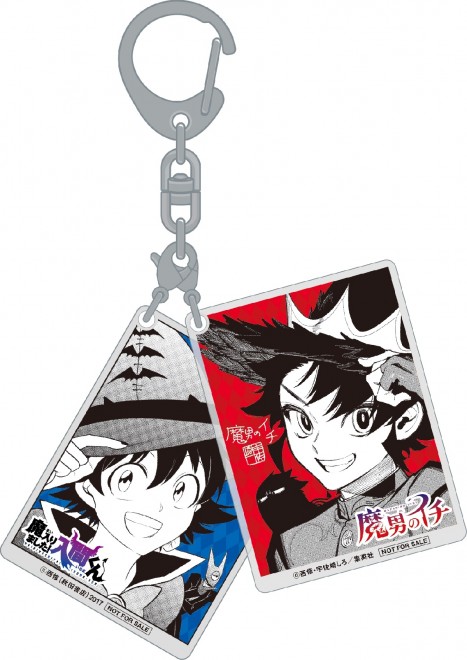 Madan no Ichi (Ichi the Witch) and Welcome to Demon School! Iruma