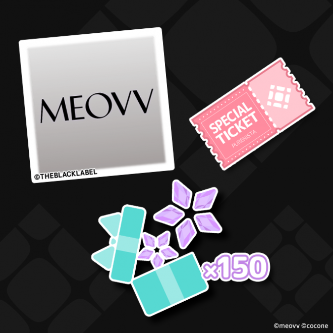 Daily Login Bonus Featuring MEOVV Items in Purenista M