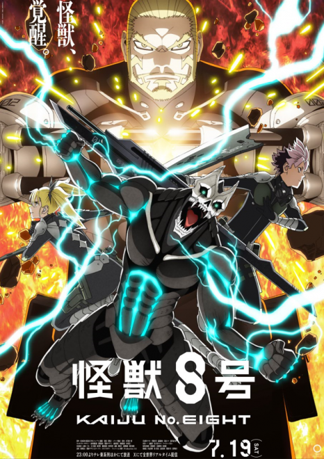 Anime KAIJU NO. 8 Season 2 KV