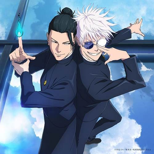 Jujutsu Kaisen: Hidden Inventory / Premature Death