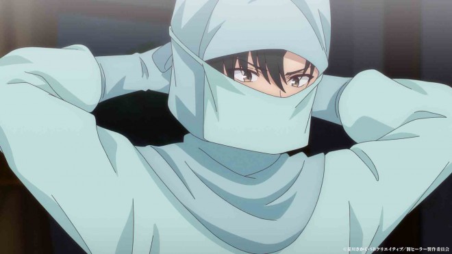 The Brilliant Healers New Life in the Shadows