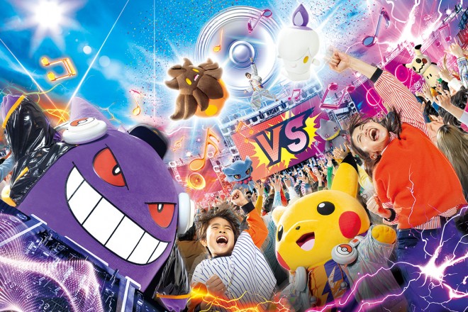 USJ Pokémon Halloween 2025: Unstoppable DJ Party by DECO*27, Daytime ...