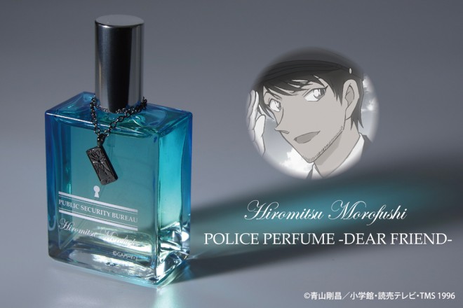 Detective Conan's Hiromitsu Perfume Charm Moves Fans to Tears