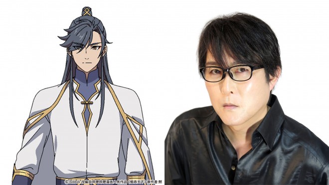 Official character visuals from the anime The All-devouring Whale: Homecoming